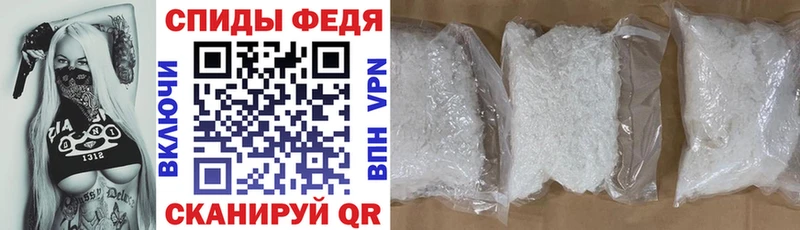 АМФЕТАМИН 98%  даркнет сайт  Кодинск 