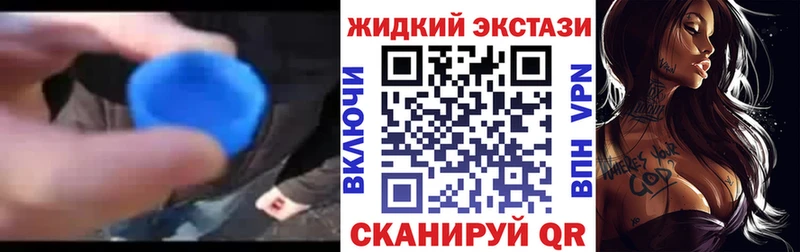 Бутират Butirat Кодинск