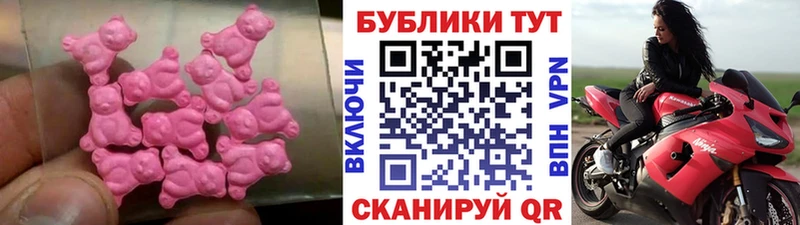 Экстази mix Кодинск