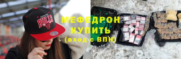 крисы Козловка