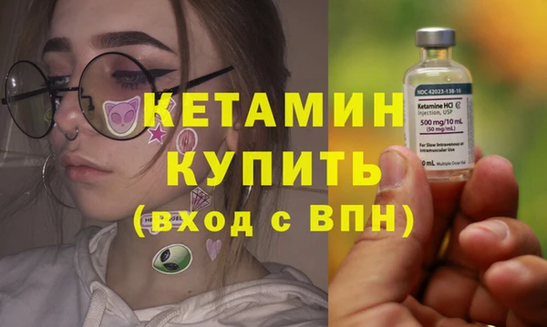 крисы Киреевск