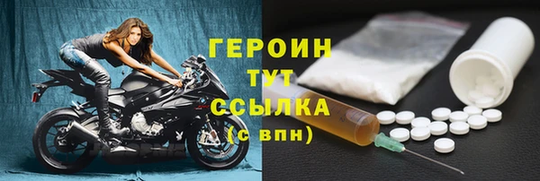 метадон Киренск
