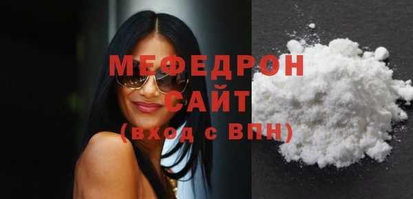 соль ск Архангельск