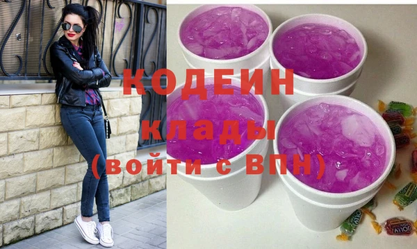 mdma Корсаков