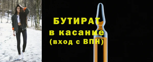 метадон Киренск