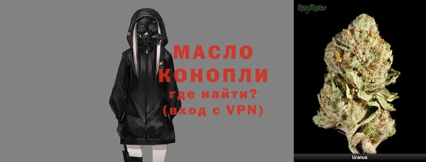 гидропоника Коряжма