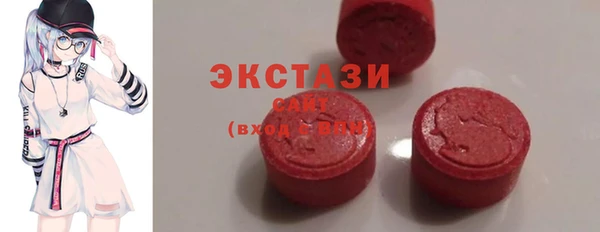 метадон Киренск