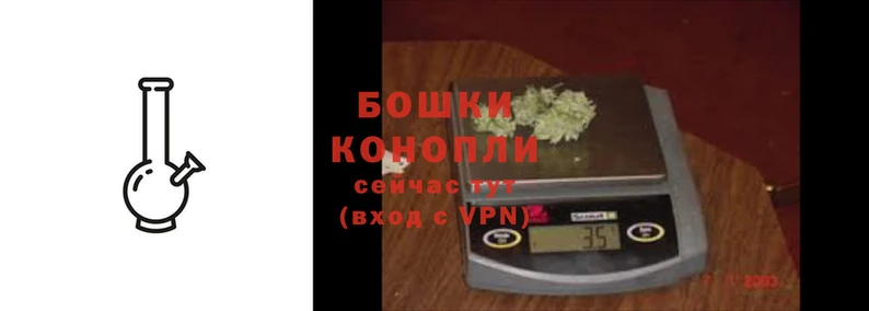 трава Козельск