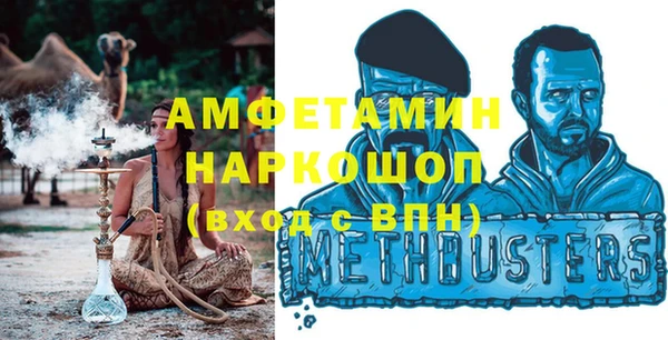 метадон Киренск