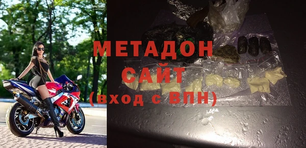 трава Козельск