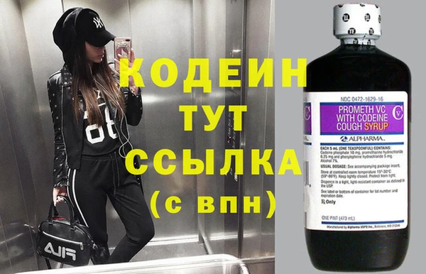 скорость mdpv Нижний Тагил