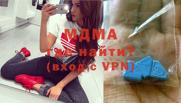 трава Козельск