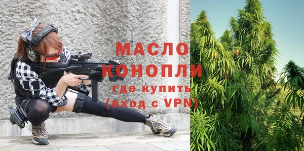 бошки Кодинск
