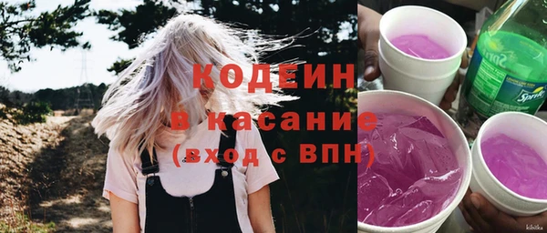 крисы Киреевск