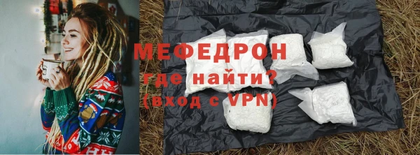 бошки Кодинск