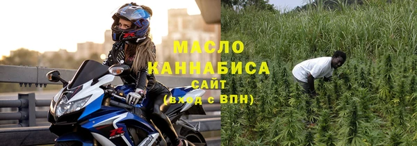скорость mdpv Нижний Тагил