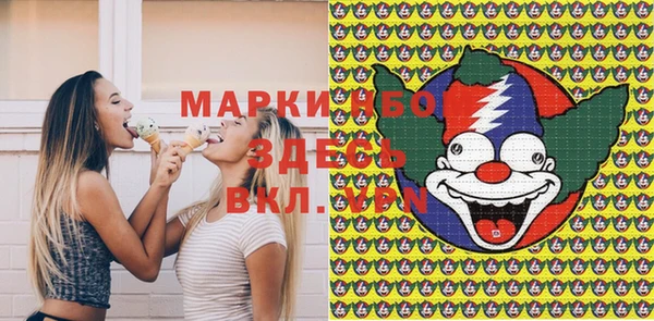 крисы Козловка