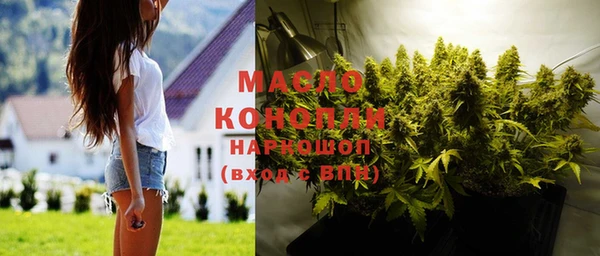 бошки Кодинск