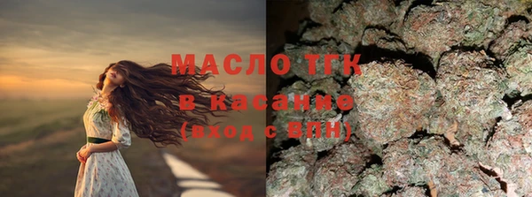 а пвп мука Костерёво