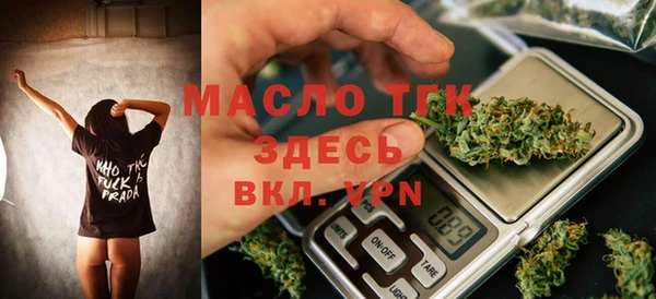 гидропоника Коряжма