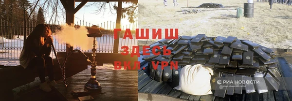 крисы Козловка