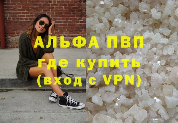 спайс Карталы