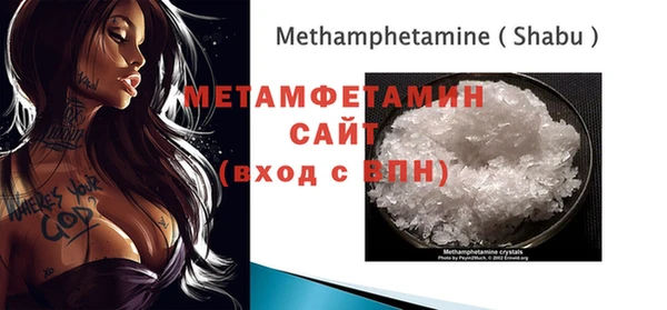 трава Козельск