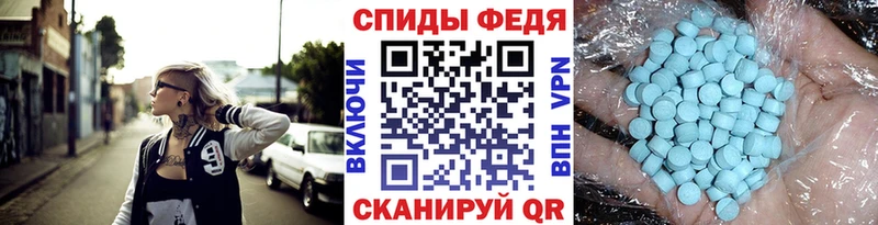 что такое наркотик  Кодинск  МЕТАМФЕТАМИН пудра 